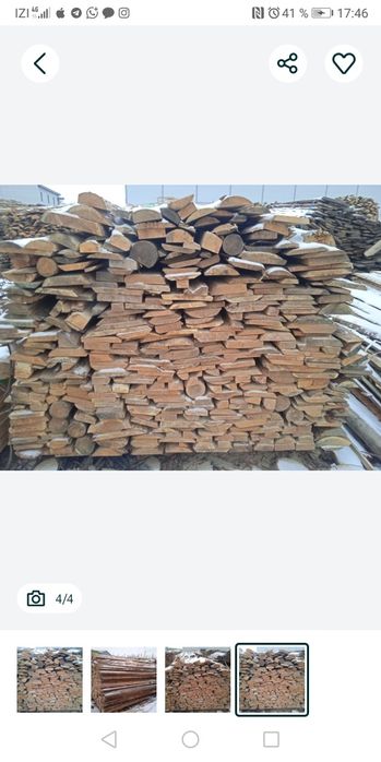 Продам деловой горбыль