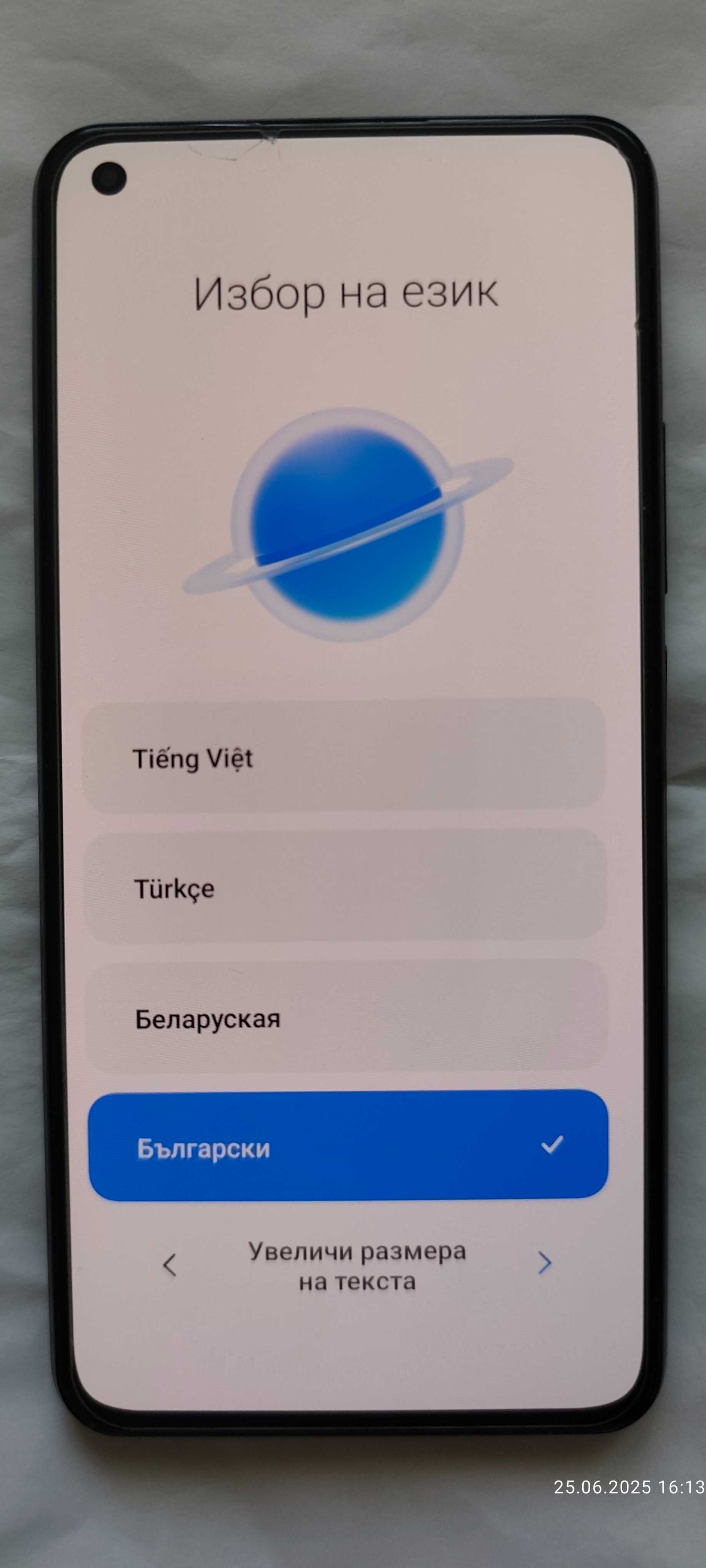 Xiaomi 11 Lite 5G