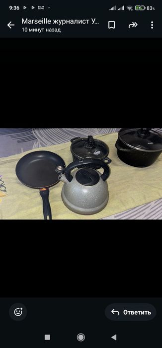 Чистые бу в отл состояние оканчательно за 12000 тыс отдам , казанивика