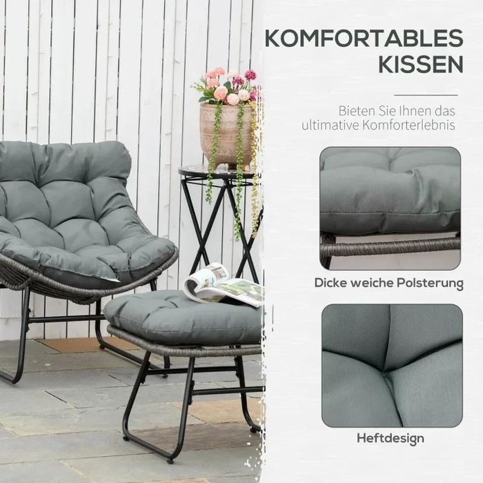 Ратанов стол за отдих Outsunny с табурретка