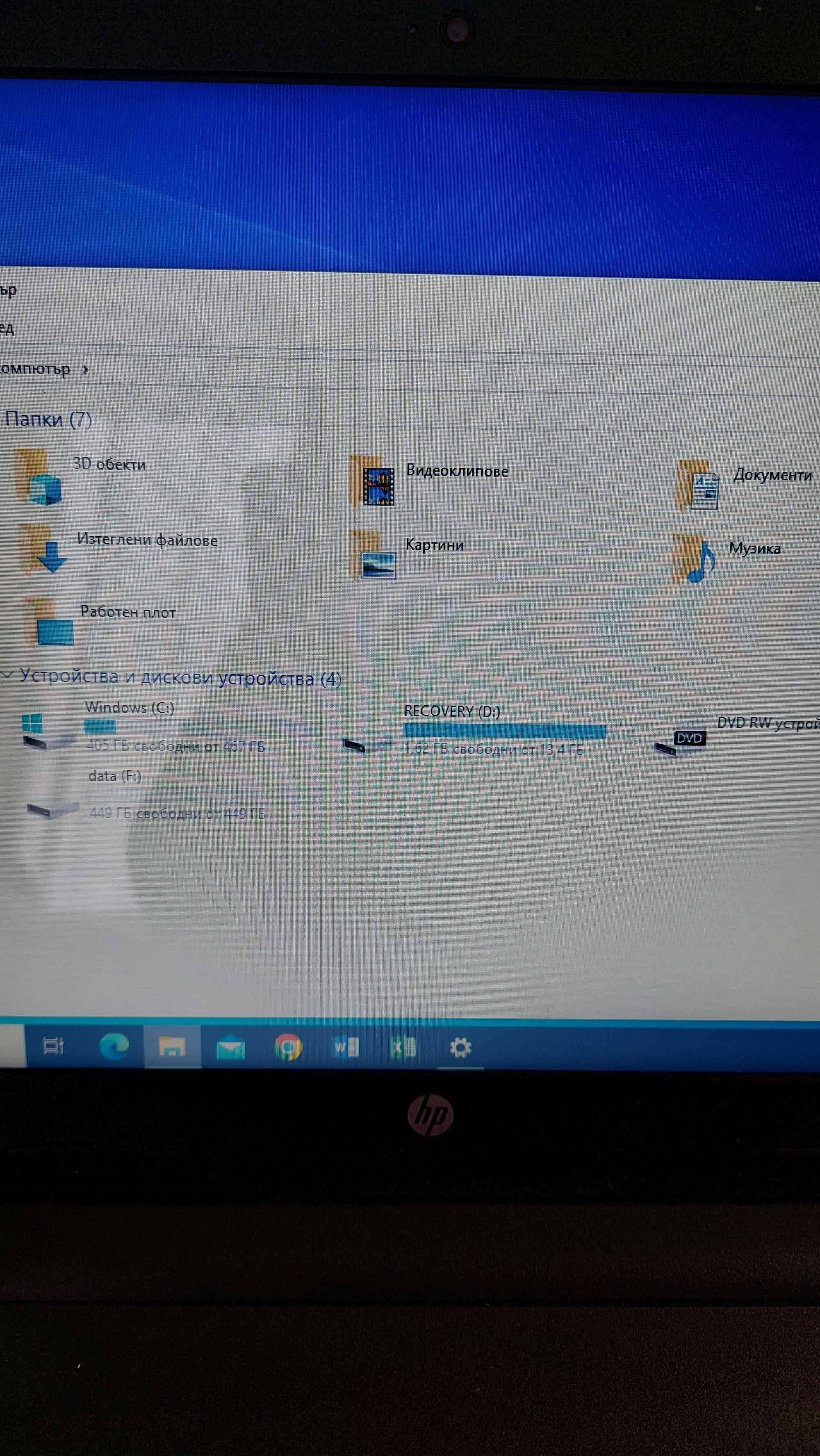 Лаптоп HP 15-ac107nu