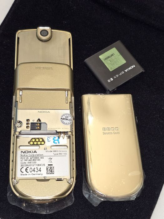 Nokia 8800 sirocco