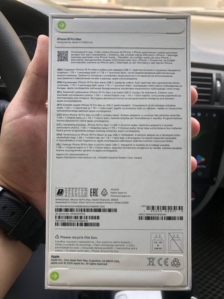 Iphone 16 pro max 256gb new