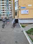 Сдам помещение с отдельным входом