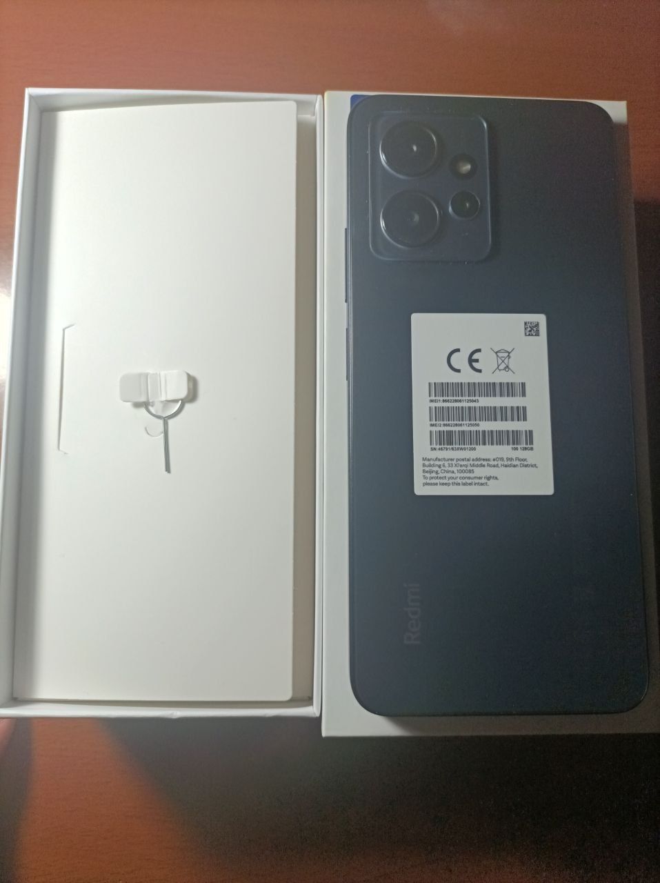 Redmi Note 12 8/128 Snapdragon 685