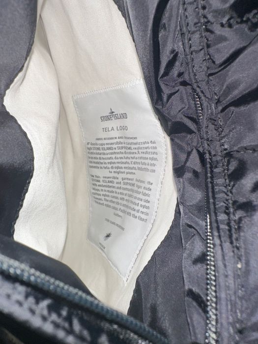 Stone Island X Supreme jacket, яке