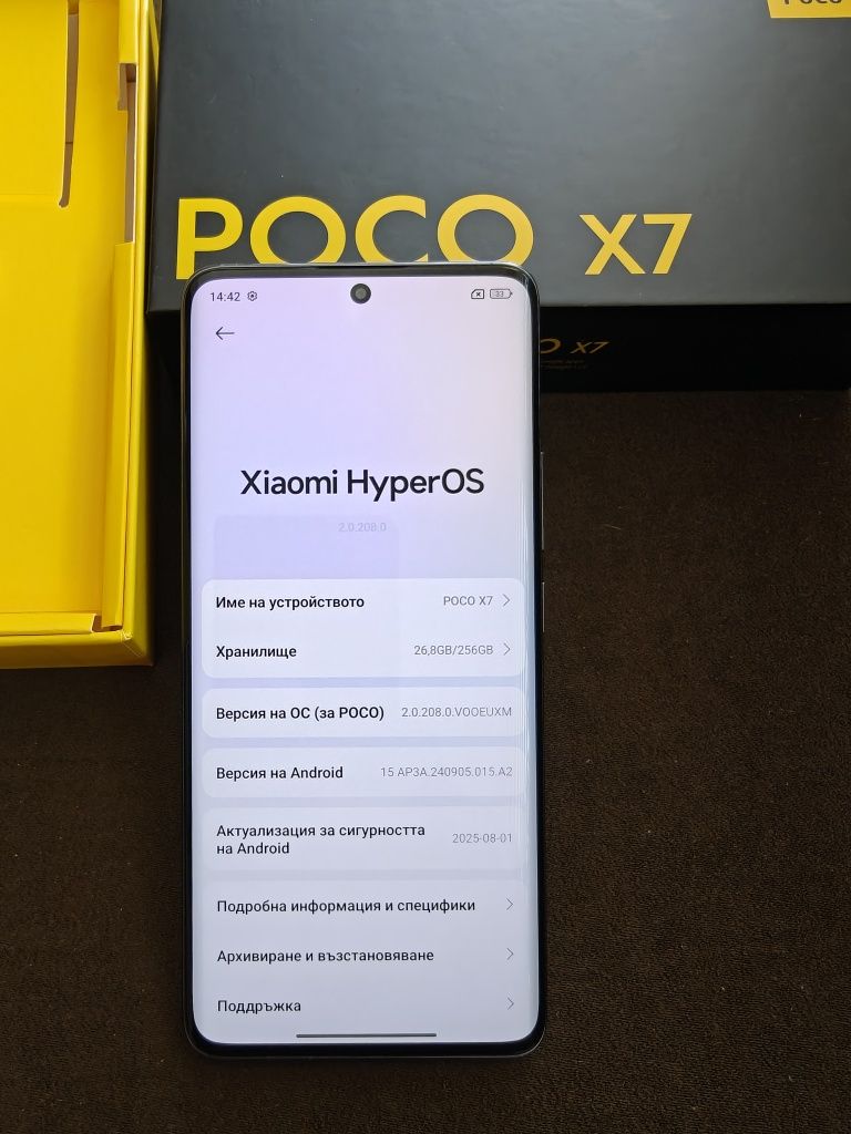 Poco X7 8/256Gb като нов с гаранция