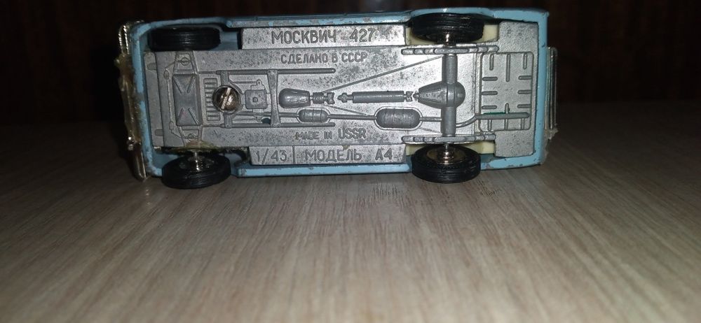 Москвич 417 СССР Смотрите 6фото Читайте описании