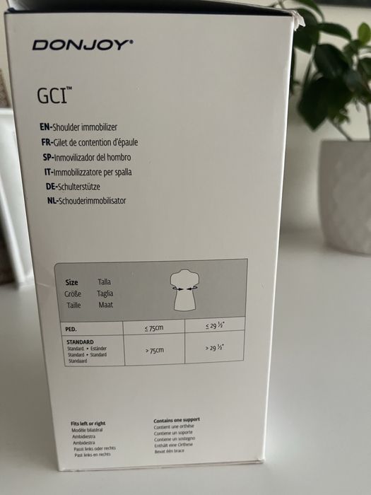 Ортеза за обездвижване