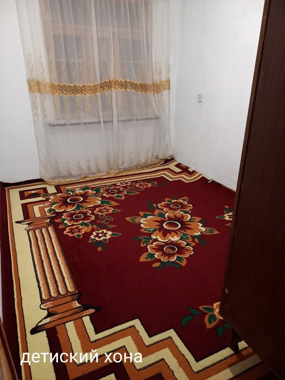 Сдается квартира в аренду