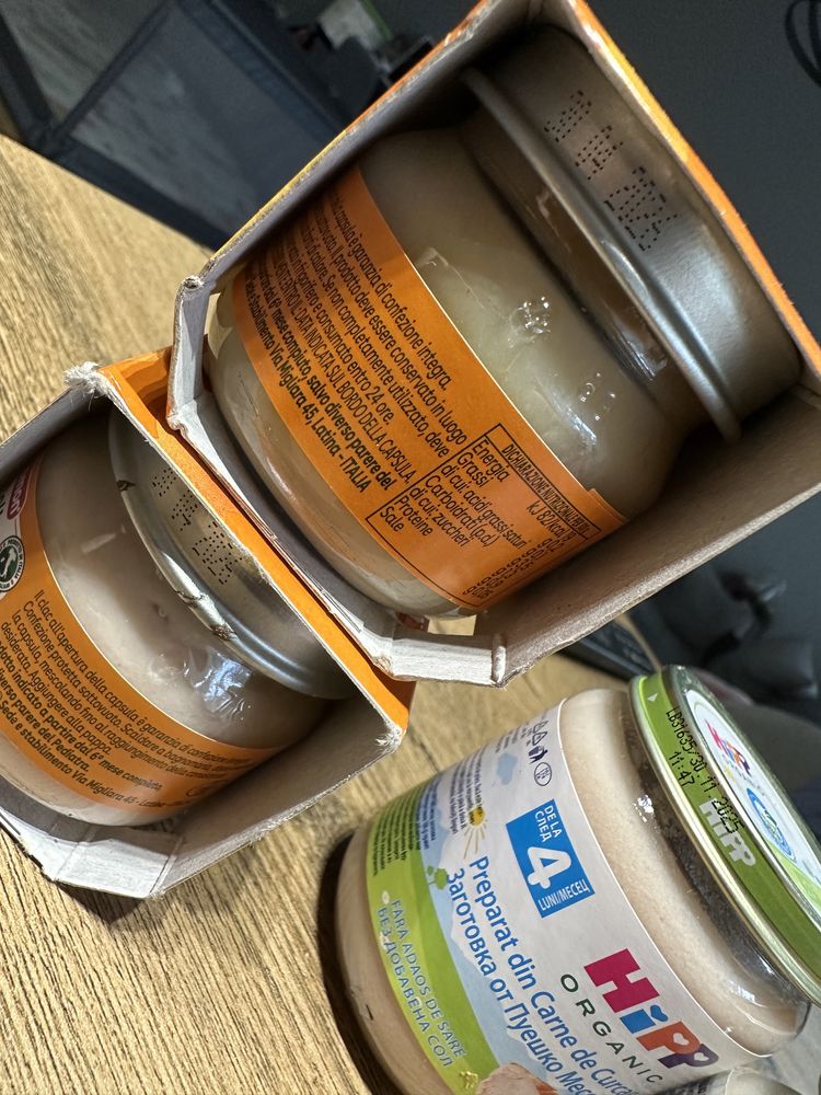 Бебешки пюрета Plasmon, Hipp, Holle
