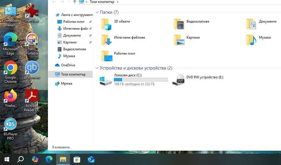 HP ProBook 450 G4 i5 7200U/8GB/256SSD