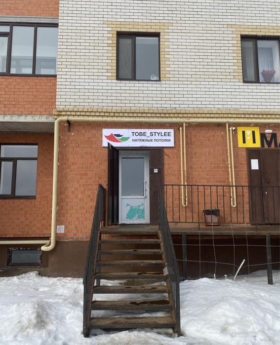 Натяжные потолки ЦЕХ материал от 550  тг скидка до конца месяца