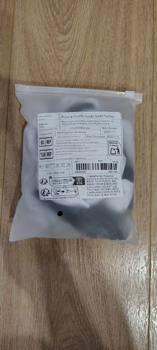 Еротично боди с бели дантели