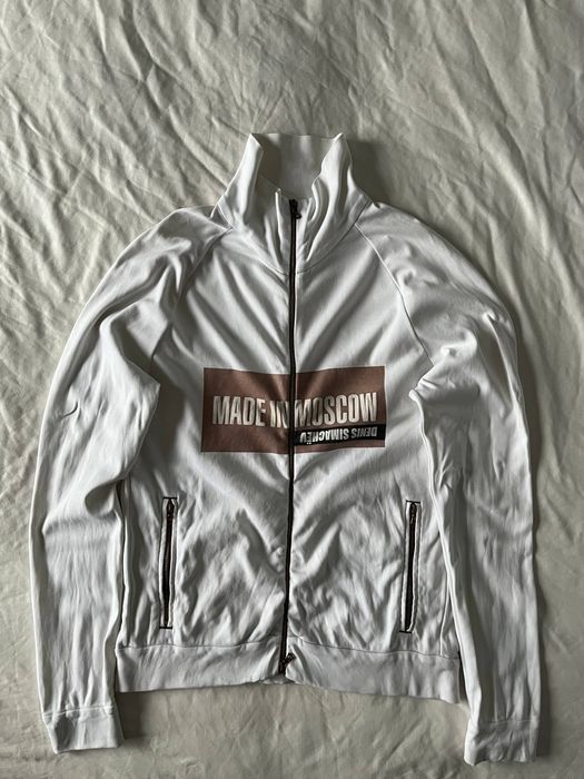 Denis Simachëv  archive rare zip оригинальная редкая кофта