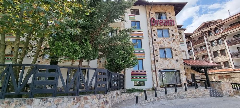 Архитектурен макет на хотел Apartment Complex Dream - Bansko