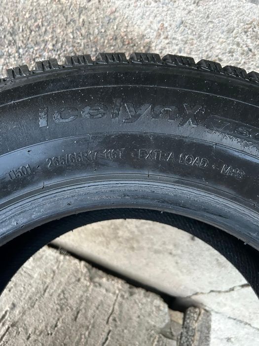 Шины зимние с шипами