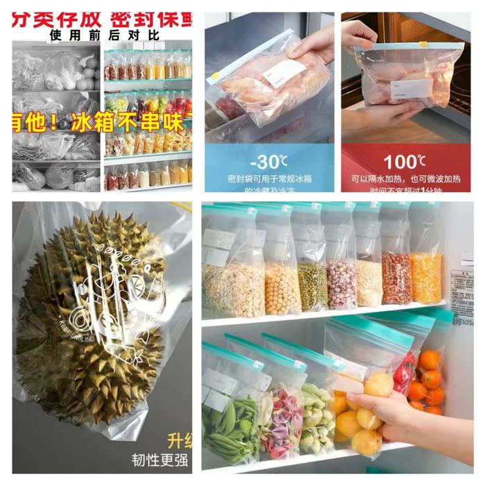 Продам вакумные пакеты