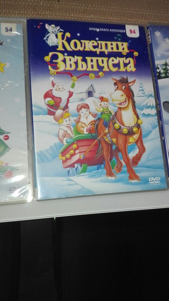 DVD коледни приказки - 5 бр