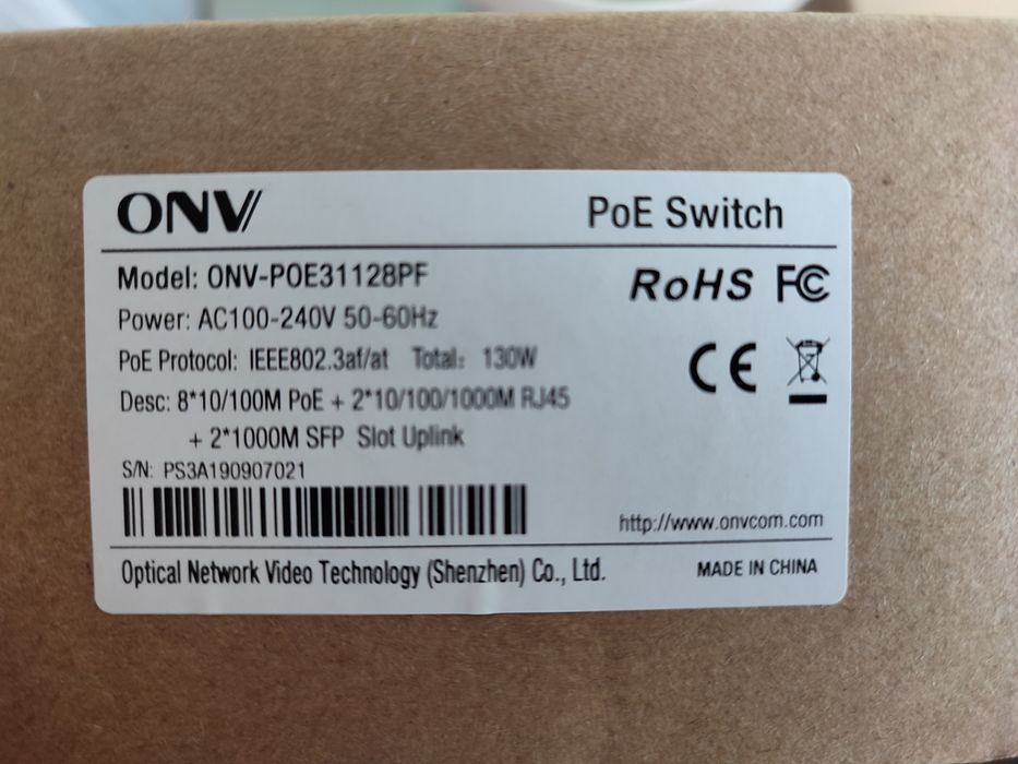Продам восьмипортовый POE коммутатор ONV