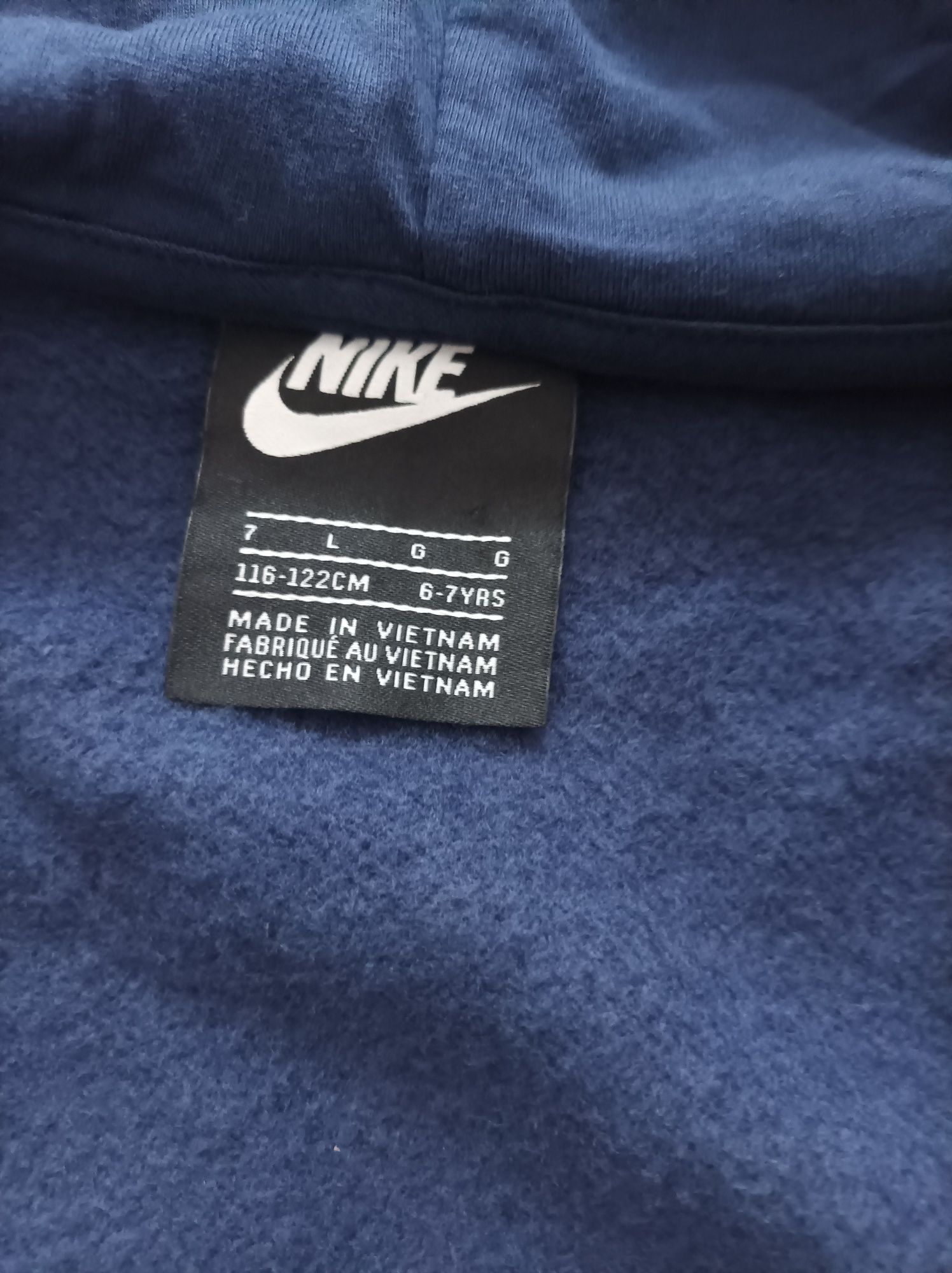 Nike/Converse нов суичър 116-122см