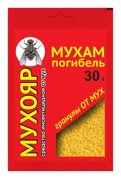 Гранулы от мух «Мухояр»