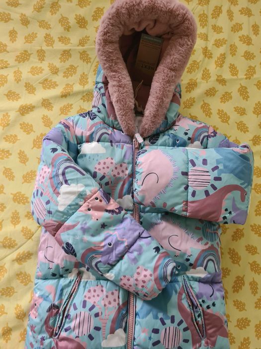 Космонавт Некст ( Next)