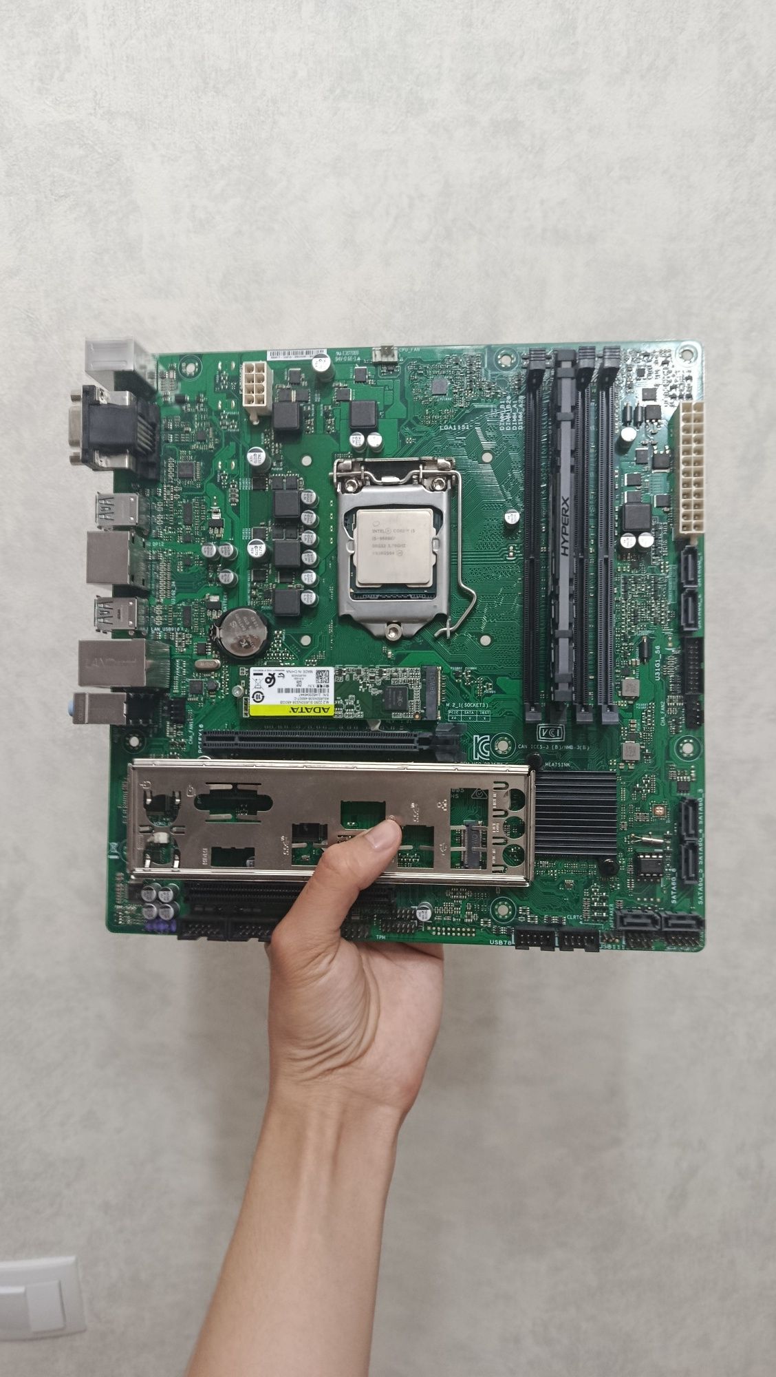 Игровой комплэкт i5-9600kf