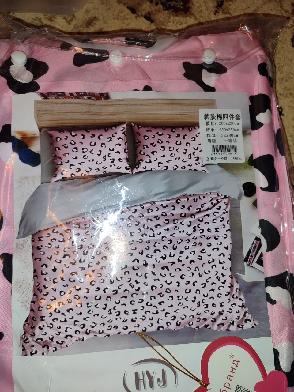 Yuqori sifatli pastellar