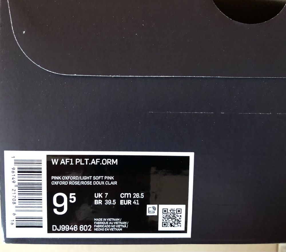 Nike Air Force 1 PLT.AF.ORM ОРИГИНАЛНИ дамски маратонки - 40/41