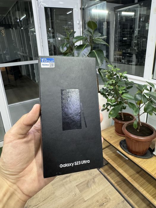 Samsung S23 Ultra