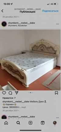 Спальный диван 2023