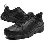 Nike Намаление  Маратонки Trainer Day