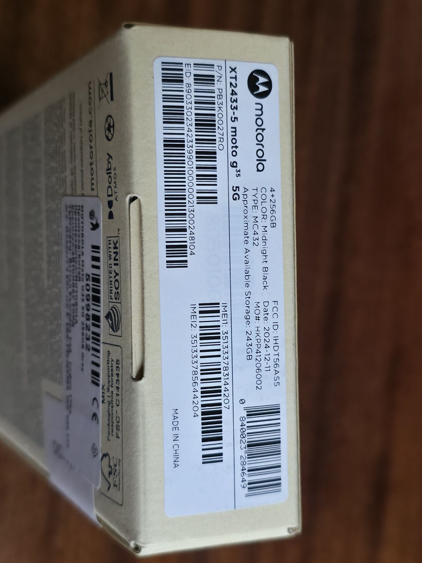 Motorola Moto G35 5G 256GB 3 години гаранция!!