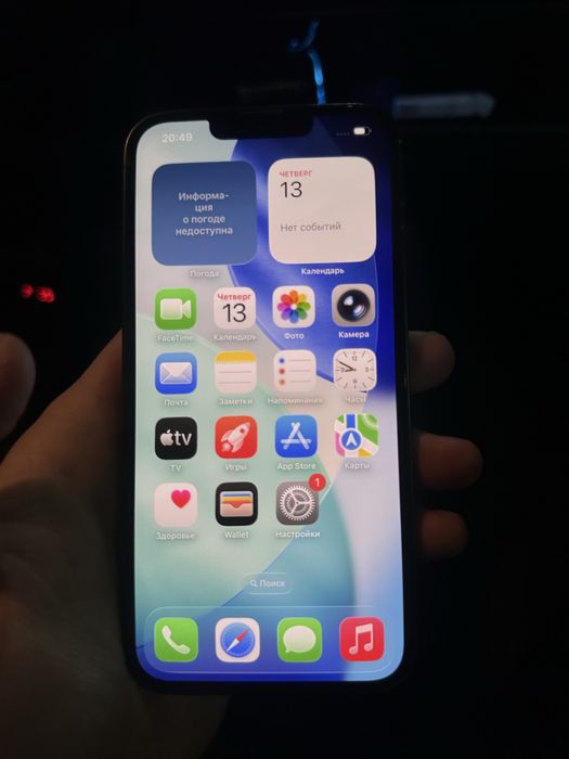 Iphone 13 Айфон 13 256