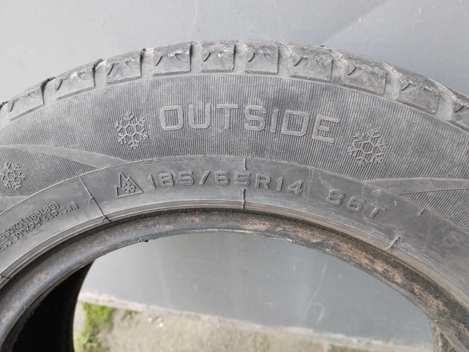 Автомобилни гуми 165/65 R14 Cormoran Impulser