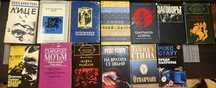 Книги от личната библиотека