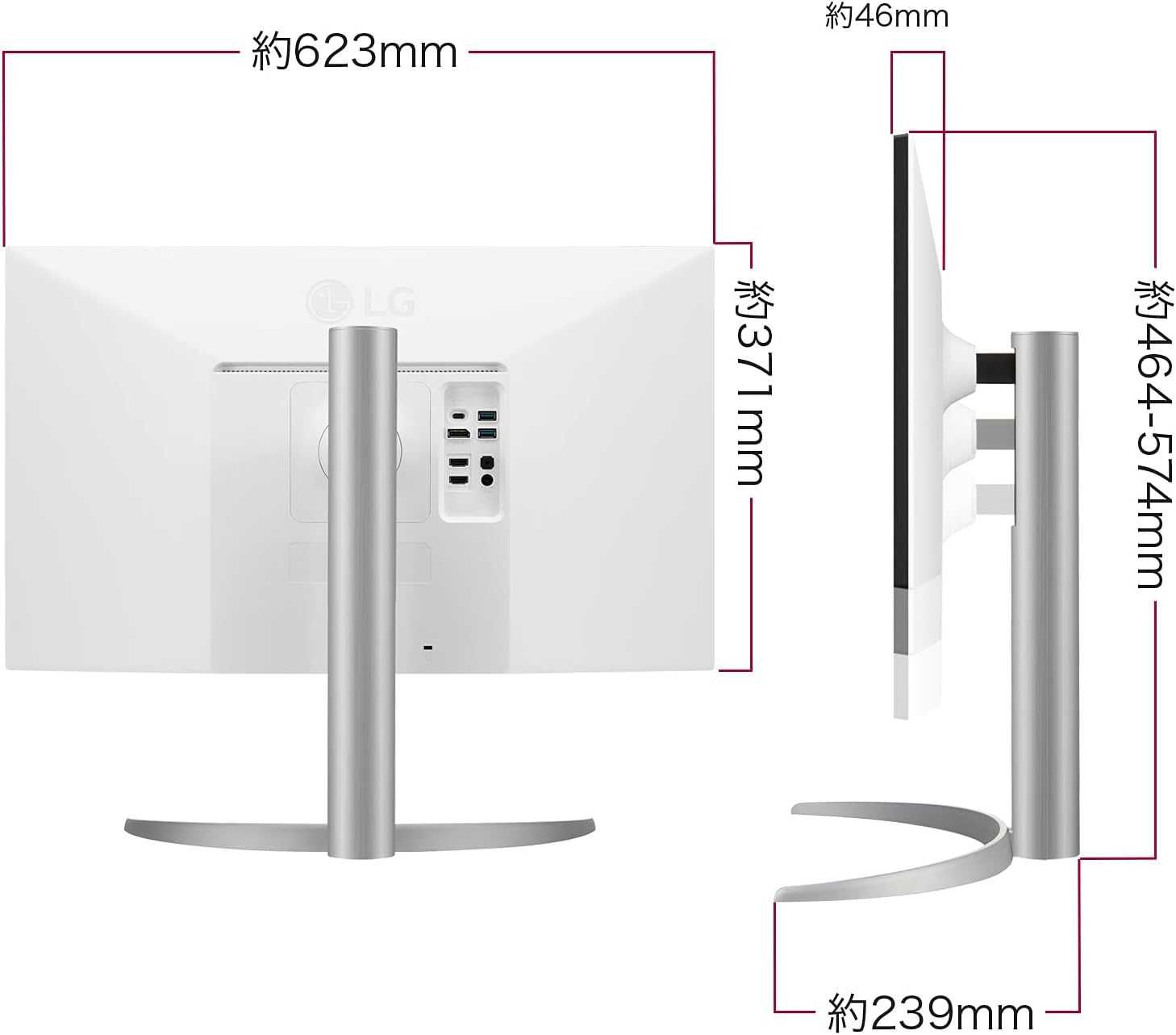 [НОВЫЙ] Монитор LG 27UP550 4K 60Hz IPS FLAT