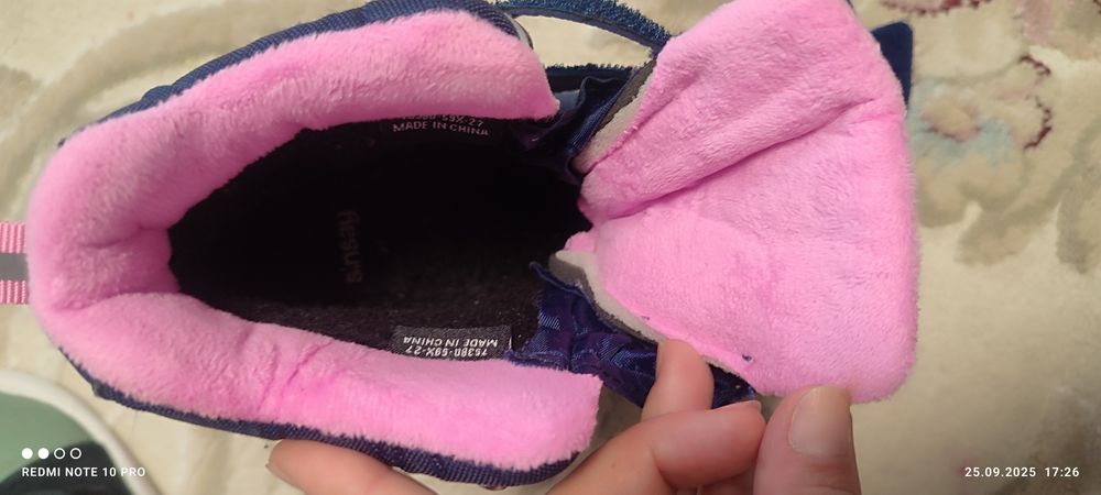 Ghete iarna fetita- măsură 27