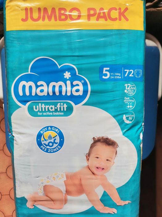 Памперси MAMIA Jumbo Pack