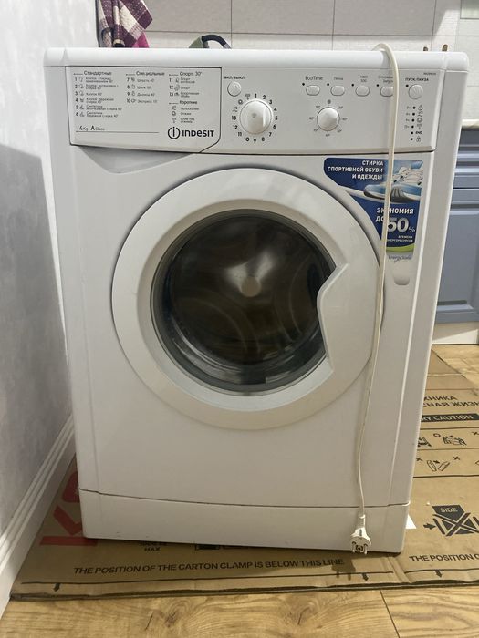 Продам стиральную машинку