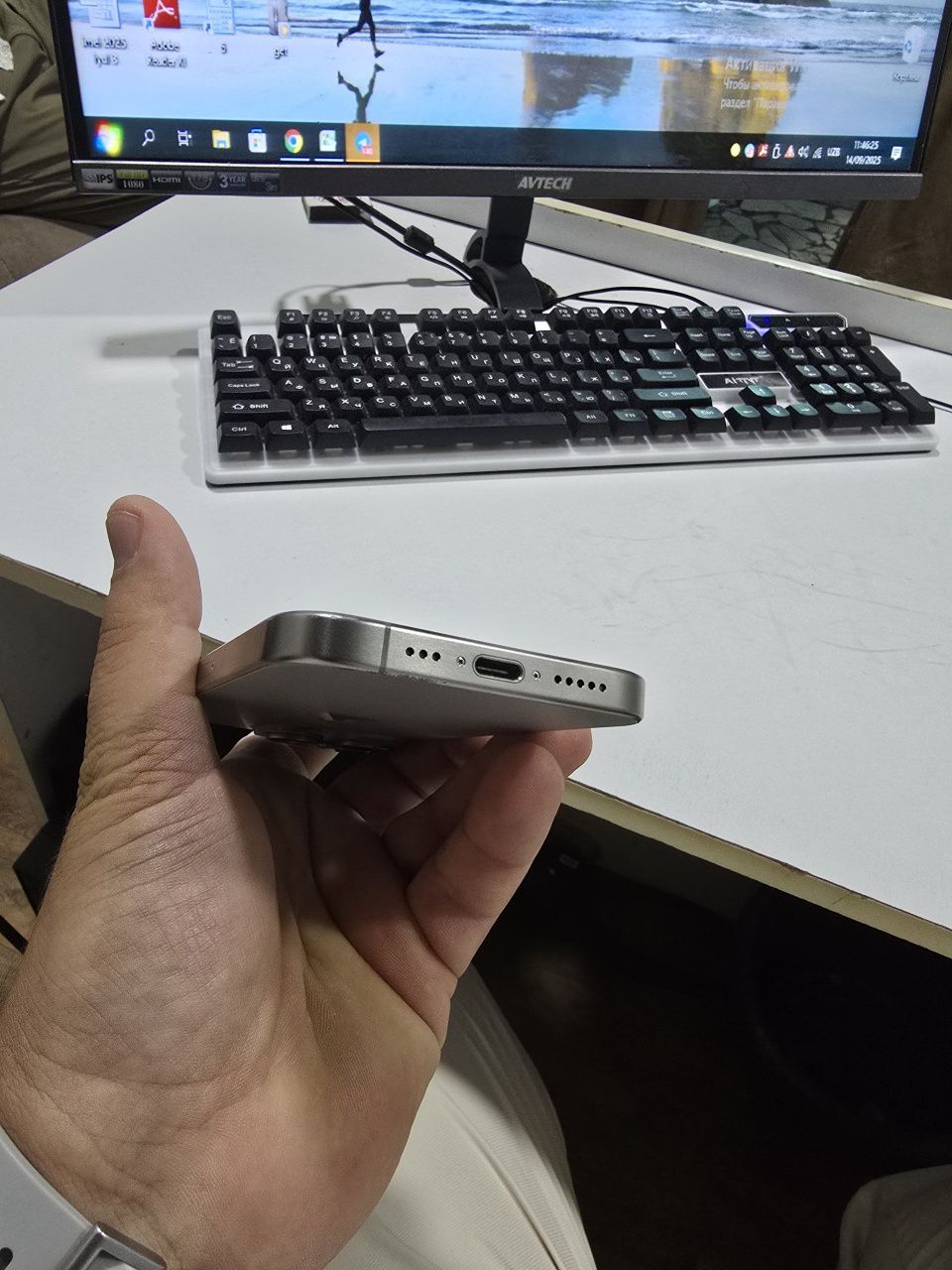 Iphone 15 pro 89%