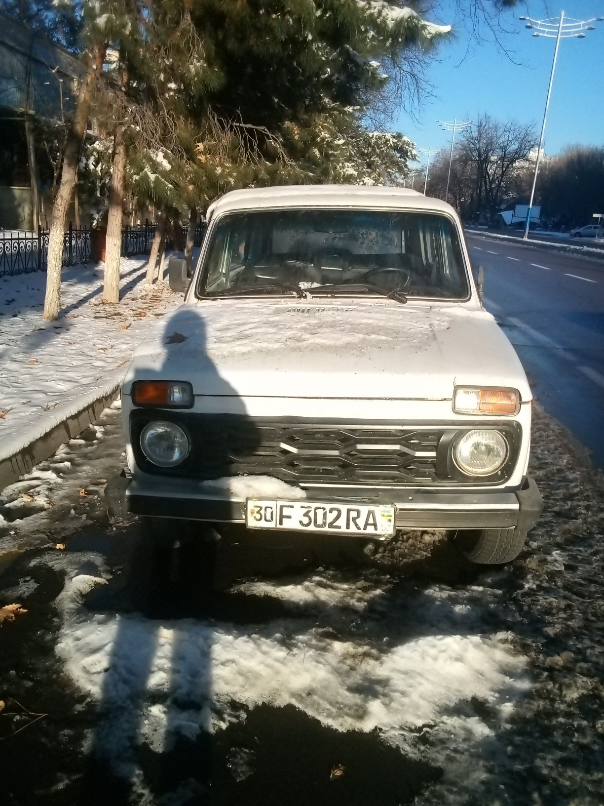 Niva Vaz 2121 4x4 Yili 1982 Benzin