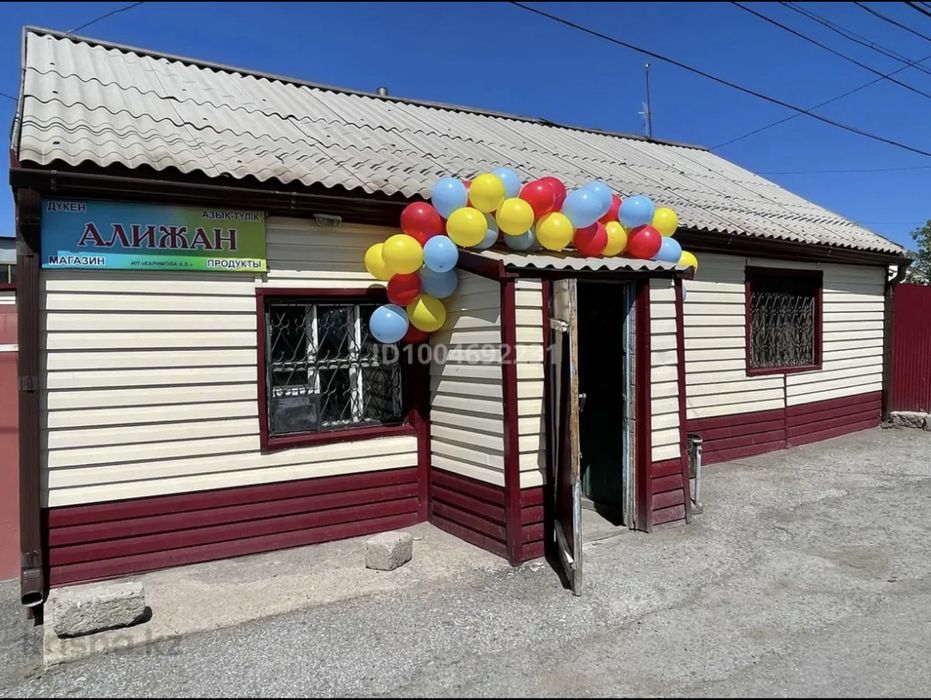 Обменяю на квартиру