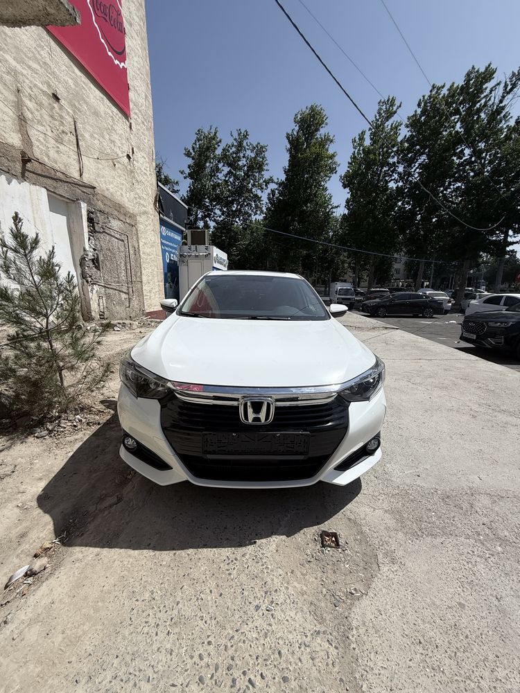 Honda Crider 2023