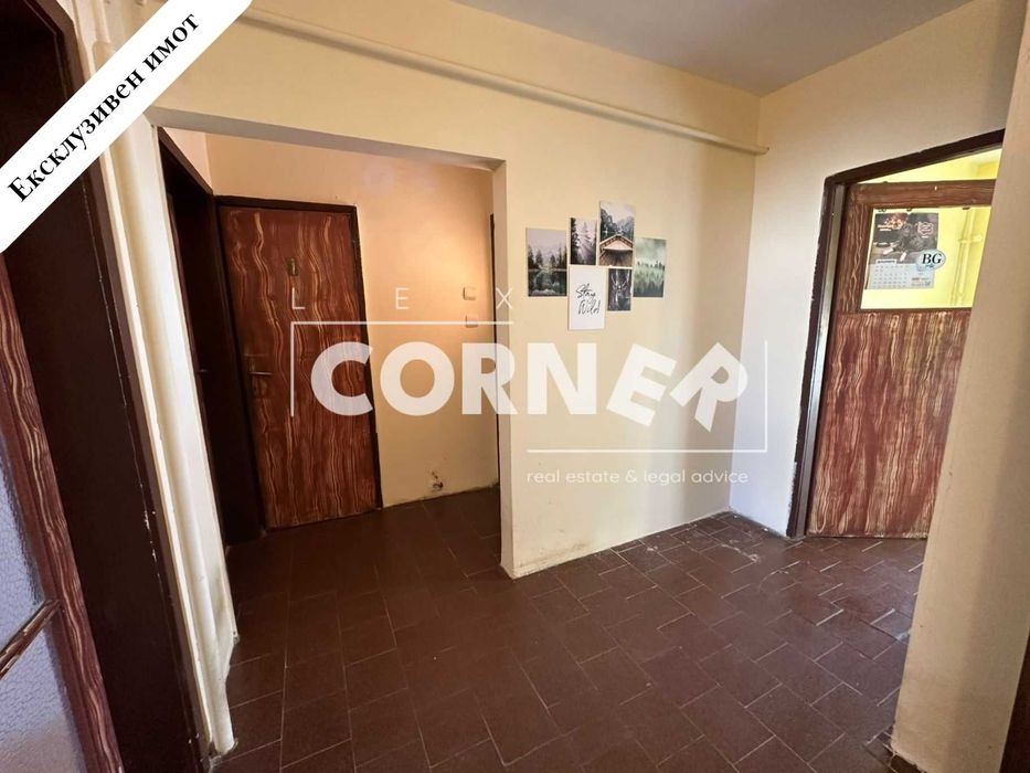 Продава се Тристаен апартамент в София, Сухата река - 79 кв.м за 1963 €/кв.м - Снимка #5