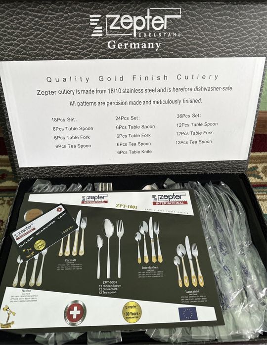Набор столовых приборов Zepter