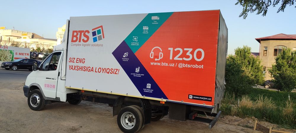 Gazel Biznes 4/20 yili 2013