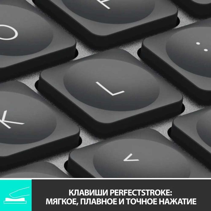 Logitech MX Keys Mini — Беспроводная Клавиатура. Есть доставка