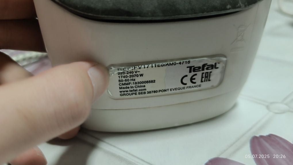 Продажа б/у утюгов для запчастей